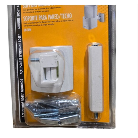 BOSE White UB-20W Wall Ceiling / Bracket New Includes Mounting Hardware - Picture 3 of 5